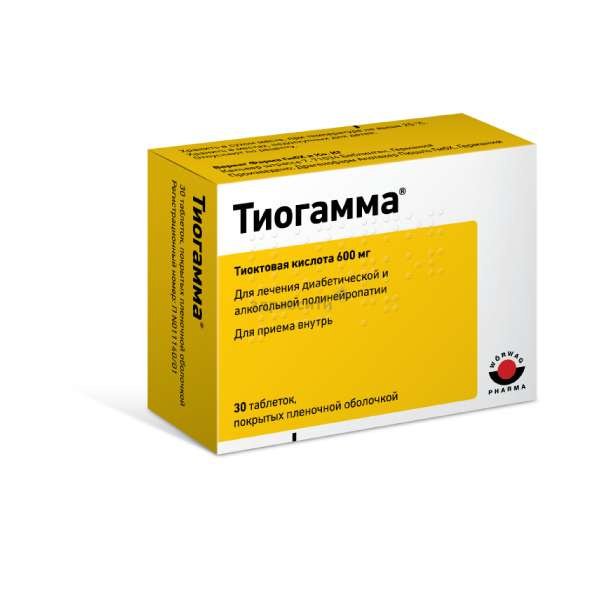 Тиогамма 600 №30 таб. п.п/о Производитель: Германия Worwag Pharma/пр.Dragenopharm Apotheker Puschl GmbH